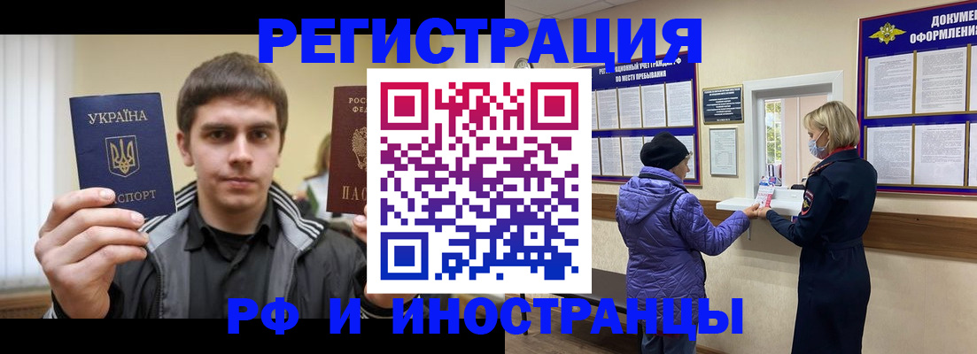 форма 3 в Кизляре