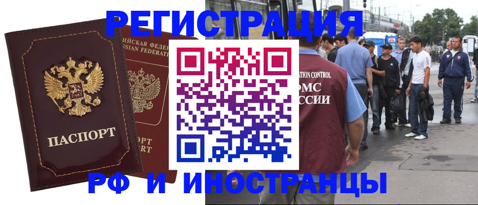 форма 3 в Кизляре